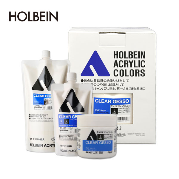 Holbein荷尔拜因 丙烯媒介剂 GESSO 粗粒子半透明石膏打底剂L