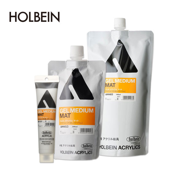 Holbein荷尔拜因 丙稀媒介剂 消光凝胶剂