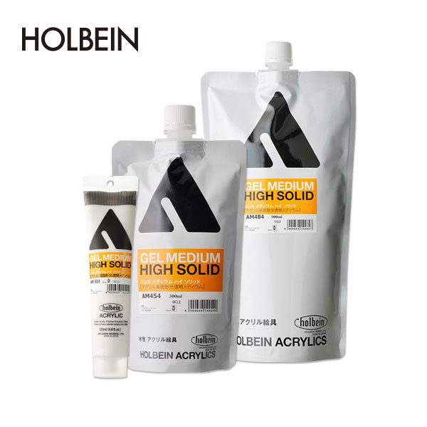 Holbein荷尔拜因 丙稀媒介剂 固型凝胶剂
