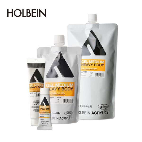 Holbein荷尔拜因 丙稀媒介剂 重稠粘性凝胶剂