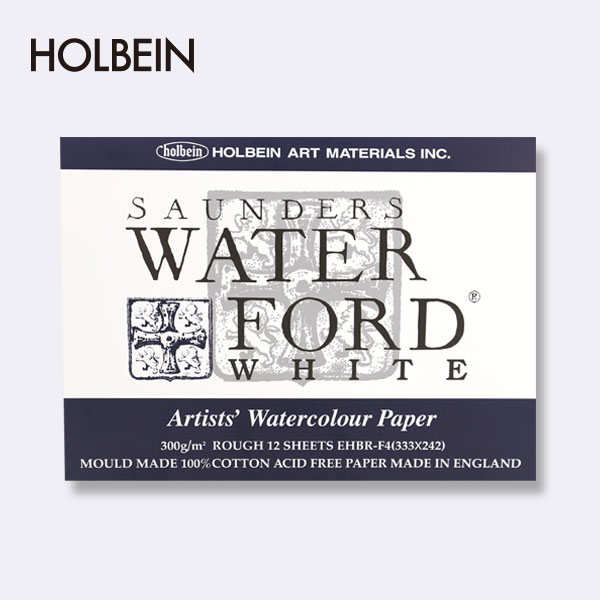 Holbein 荷尔拜因 WATERFORD获多福水彩本 粗紋