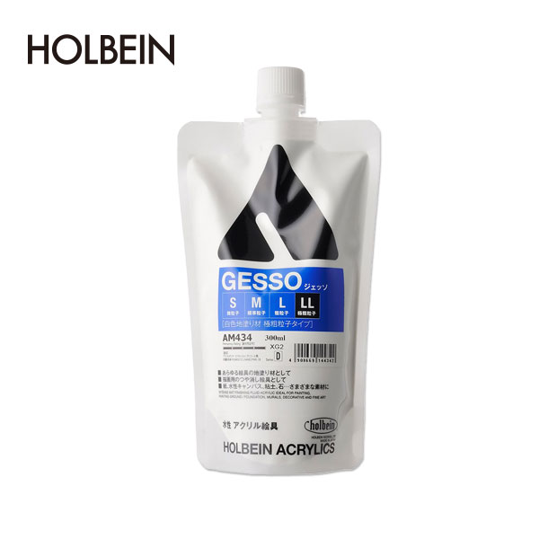 Holbein荷尔拜因 丙烯媒介剂 GESSO 极粗粒子石膏打底剂LL