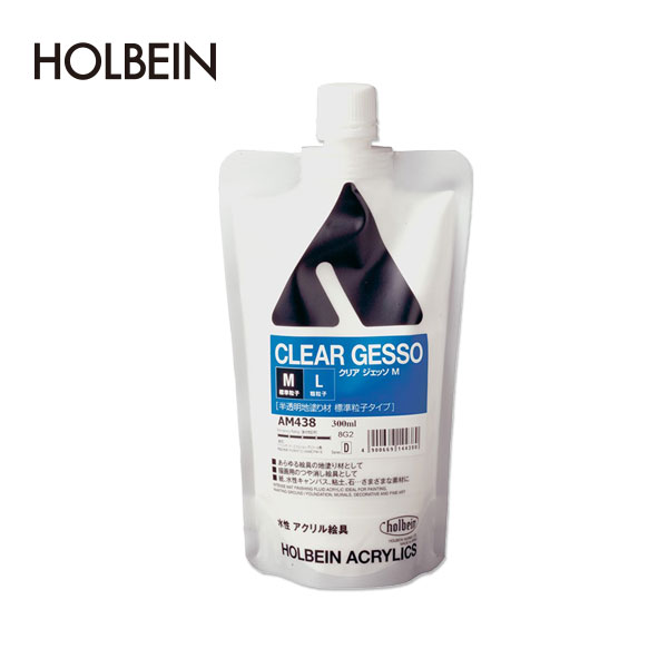 Holbein荷尔拜因 丙烯媒介剂 GESSO 标准粒子半透明石膏打底剂M