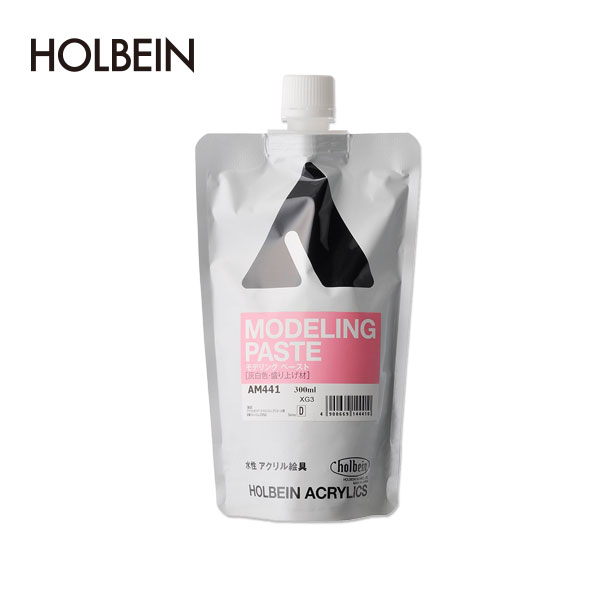 Holbein荷尔拜因 丙烯媒介剂 一般塑型剂