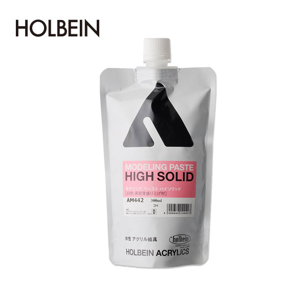 Holbein荷尔拜因 丙烯媒介剂 固型塑型剂