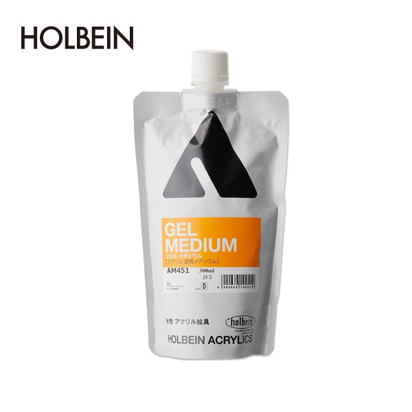 Holbein荷尔拜因 丙稀媒介剂 一般透明凝胶剂