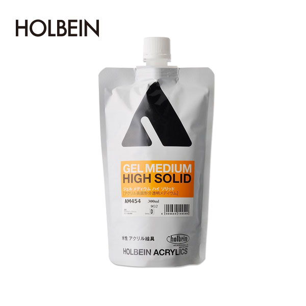 Holbein荷尔拜因 丙稀媒介剂 固型凝胶剂