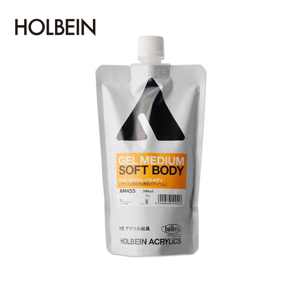 Holbein荷尔拜因 丙稀媒介剂 流质低粘性凝胶剂