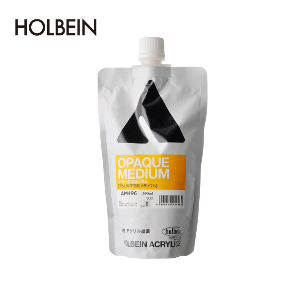 Holbein荷尔拜因 丙烯媒介剂 不透明媒介剂