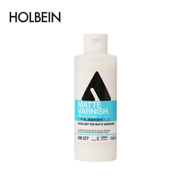 Holbein荷尔拜因 丙烯媒介剂 消光保护凡尼斯