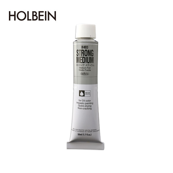 Holbein荷尔拜因 油画颜料媒介剂 H403 强化快干剂(消光)